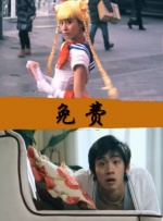 日本色图视频