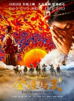 在线亚洲美日韩