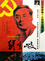 女士女和秘密性
