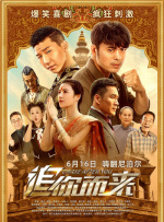 肉动漫在线观看