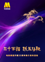 久草视频播放
