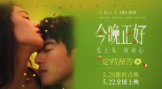 撸撸av
