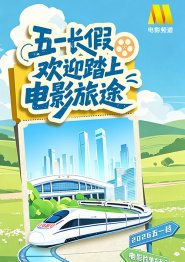 天天se天天cao