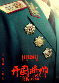 精品久久国产视频