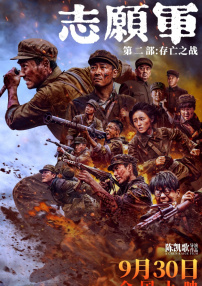 免费网禁呦萝资源网视频
