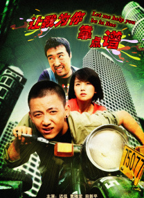 亚洲狠狠婷婷综合久久久久网站