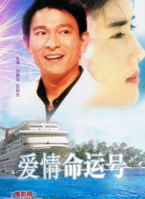 兴奋的呻吟