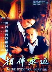 韩国嫂子