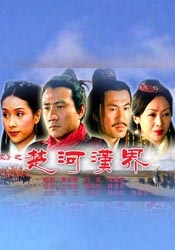狠狠777