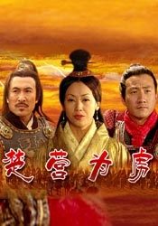 国产精品污