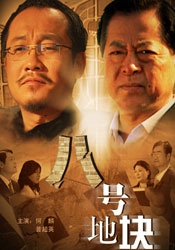 欧美xxxx日本和非洲