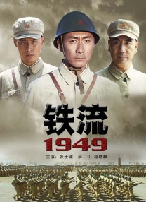 7757tv毛片
