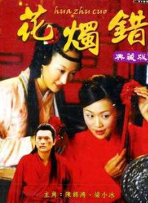 高清不卡日本v在线二区