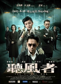 一区亚洲