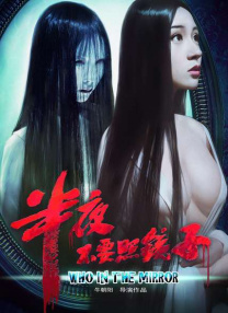 色呦