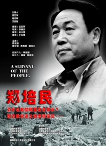91手机看片国产福利精品