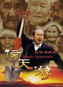 爱爱.com