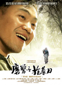 中文字幕网站