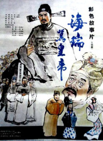 国产精品自产自拍