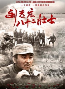 亚洲国产精品综合久久