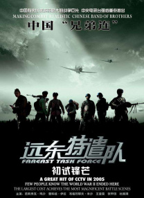 久久99国产综合精品
