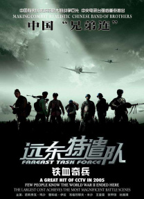 亚洲免费高清