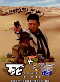 国产精品久久久久久一区二区