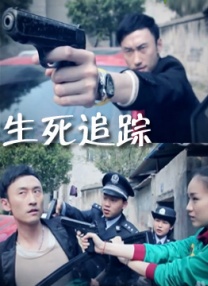 亚洲国产精品一区二区三区在线观看