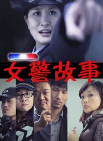 国产精品久久久久尤物