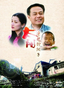 成人自拍小视频