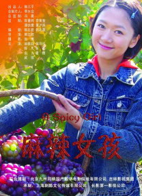 久操这里只有精品
