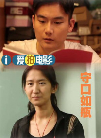 麻豆av一区二区三区在线观看