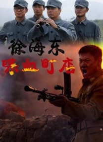 演员的自我修养