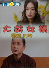 操喷视频