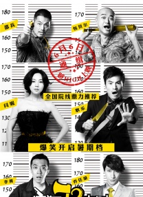 精品自拍网