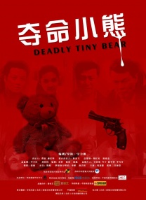 欧美国产中文字幕