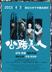 红桃ht460.com
