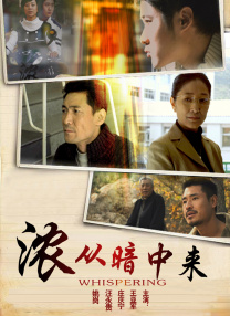 久久婷婷国产麻豆91天堂徐州