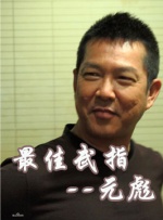 欧美国产视频一区