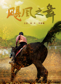 国产一线天粉嫩馒头极品av