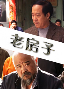 国产区亚洲区
