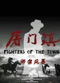 成人在线欧美