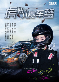 欧美涩