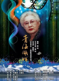 影音先锋 男
