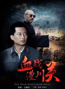 亚洲a在线视频