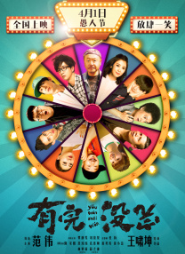 欧美第5页