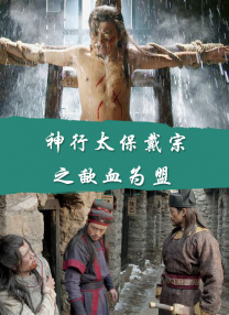 精品一区二区三区四区五区