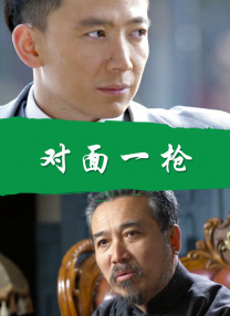 亚洲精品