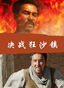 久草综合网