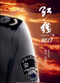 av三上悠亚